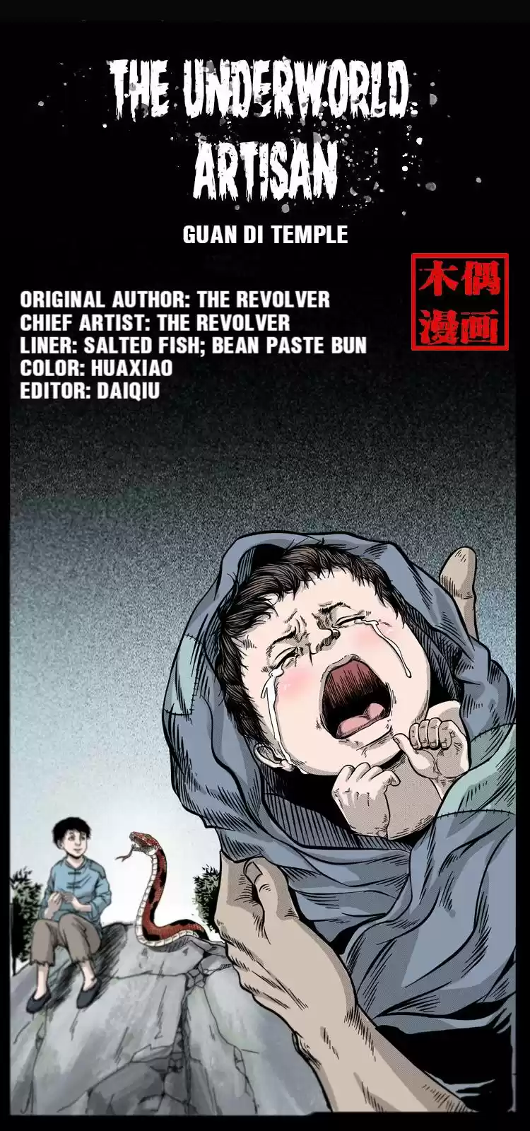 The Underworld Artisan Chapter 52