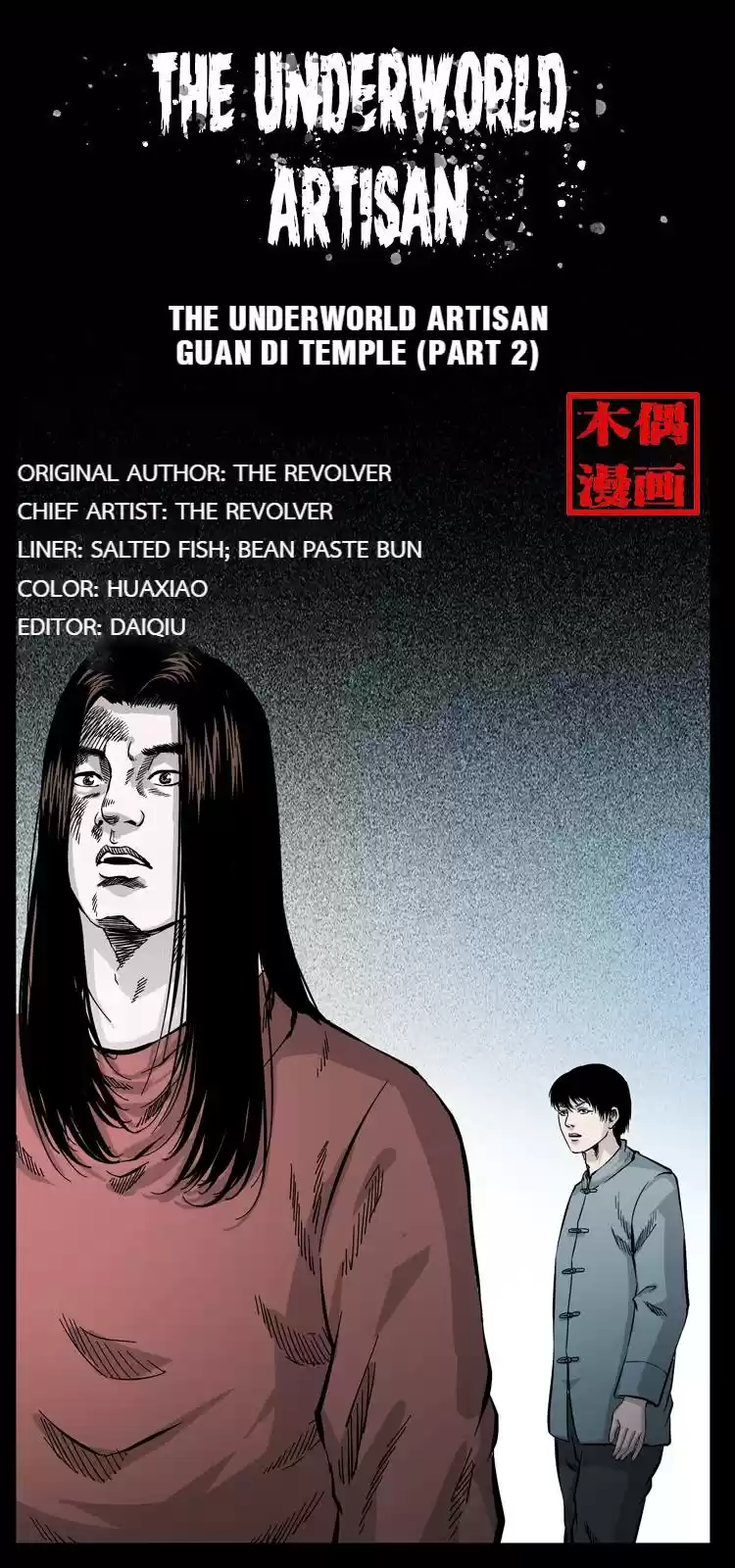 The Underworld Artisan Chapter 53