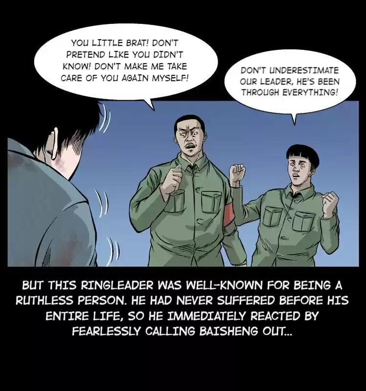 The Underworld Artisan Chapter 53