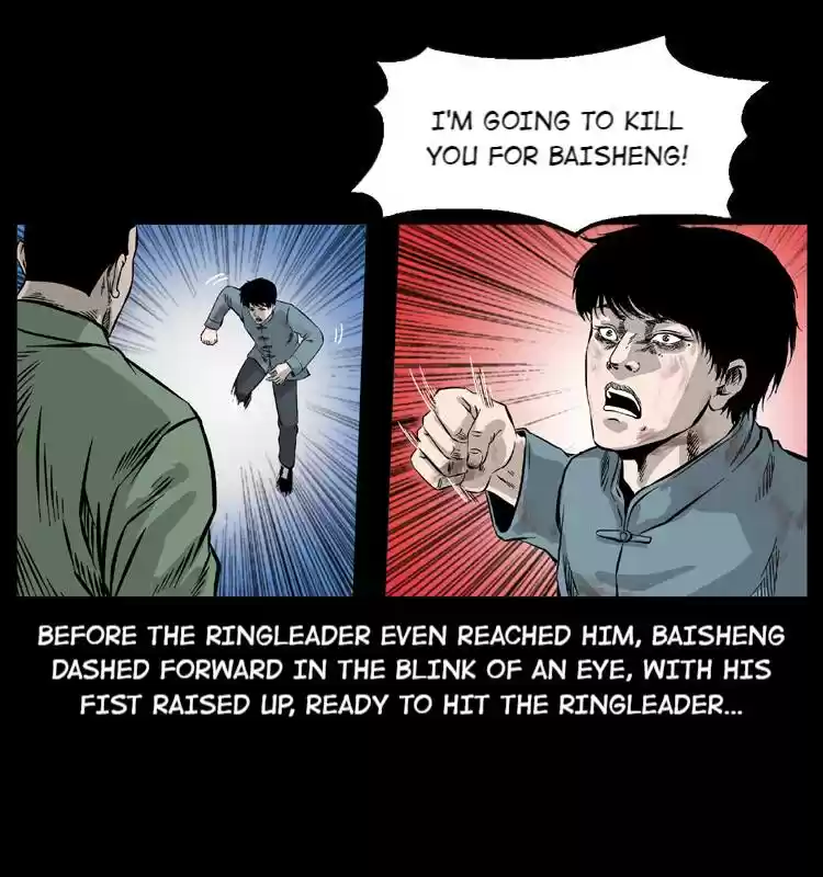 The Underworld Artisan Chapter 53