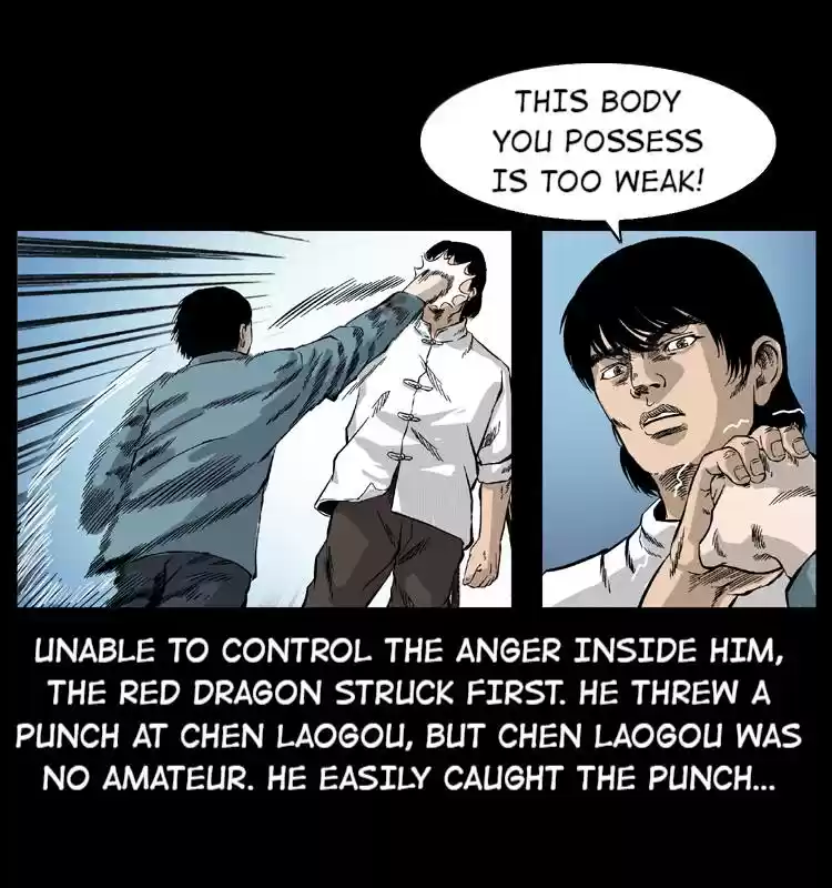 The Underworld Artisan Chapter 53