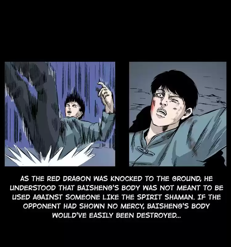 The Underworld Artisan Chapter 53