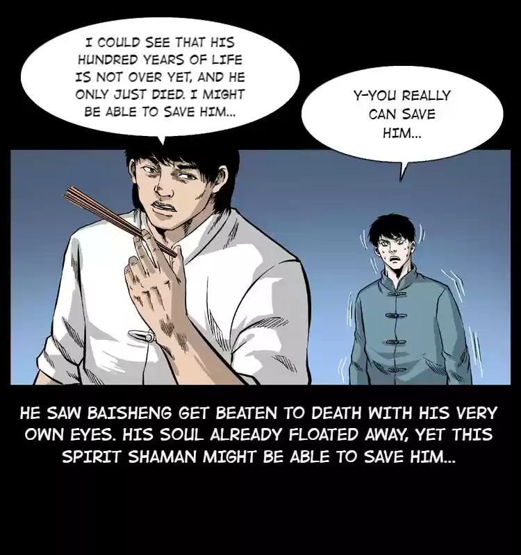 The Underworld Artisan Chapter 53