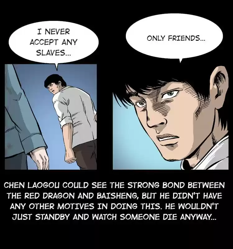 The Underworld Artisan Chapter 53