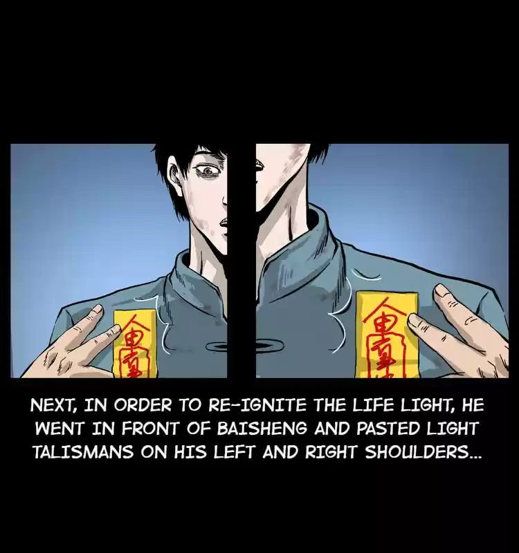 The Underworld Artisan Chapter 53