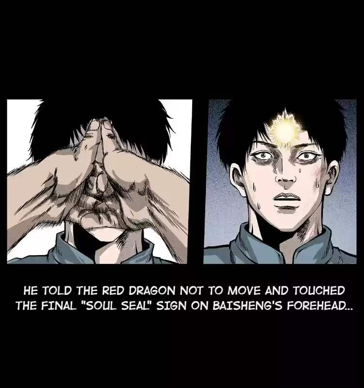 The Underworld Artisan Chapter 53