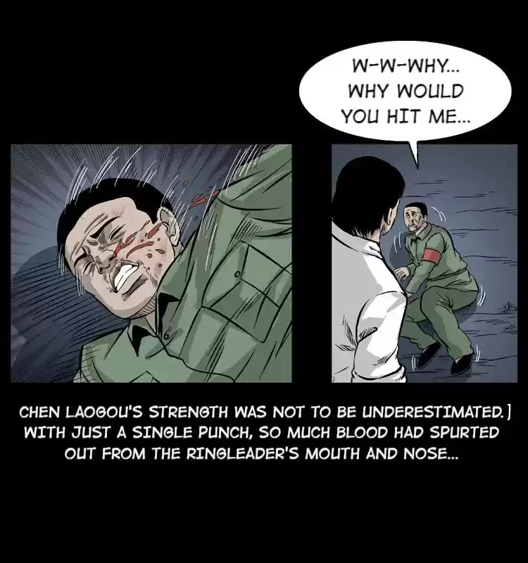 The Underworld Artisan Chapter 53