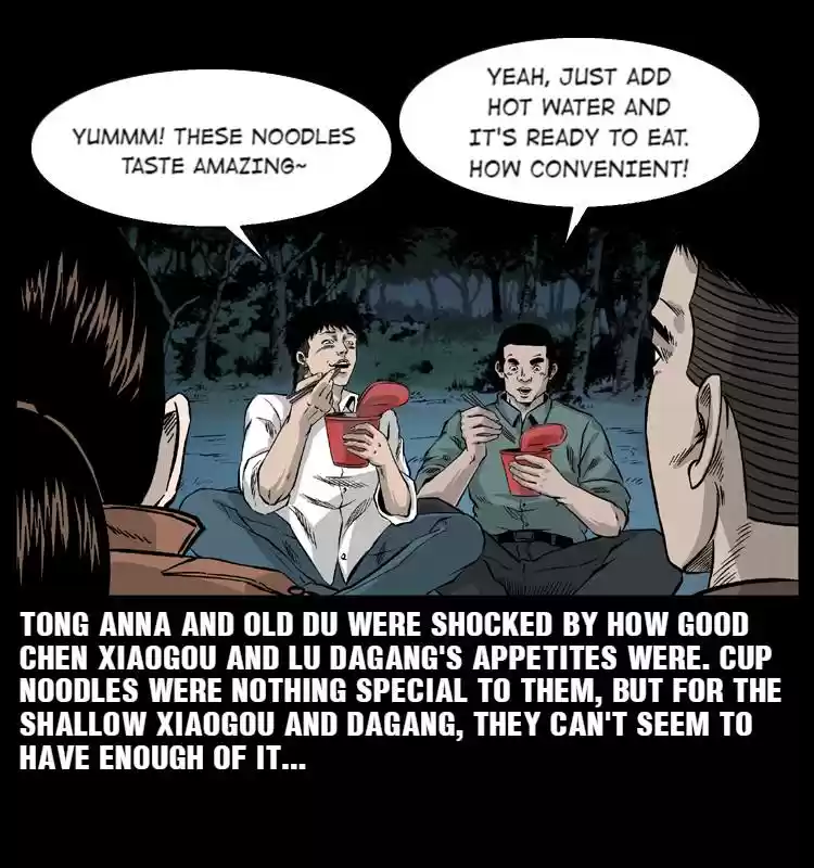 The Underworld Artisan Chapter 54