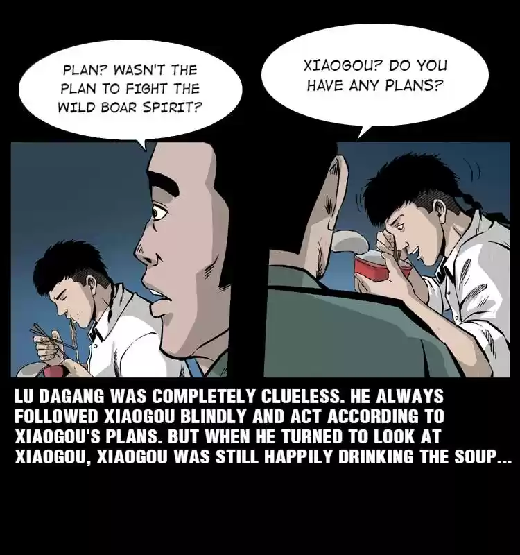 The Underworld Artisan Chapter 54