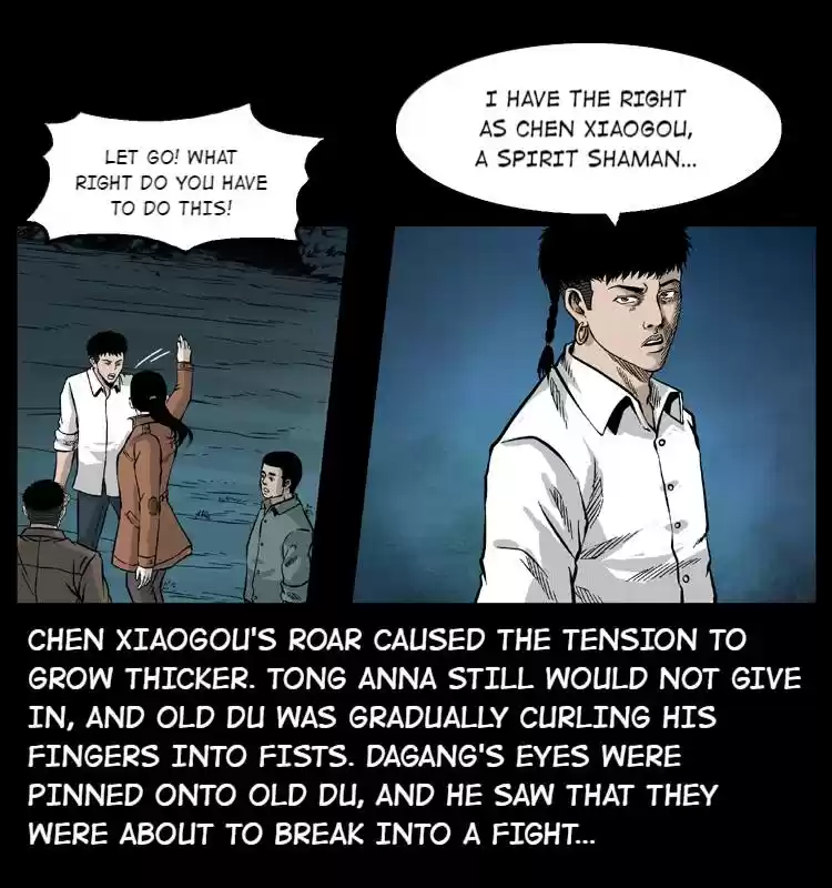 The Underworld Artisan Chapter 55