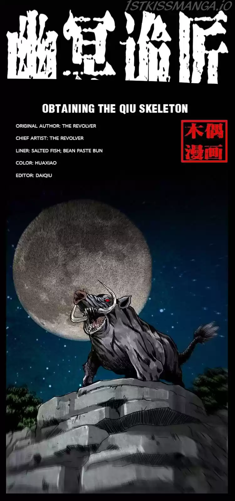 The Underworld Artisan Chapter 56