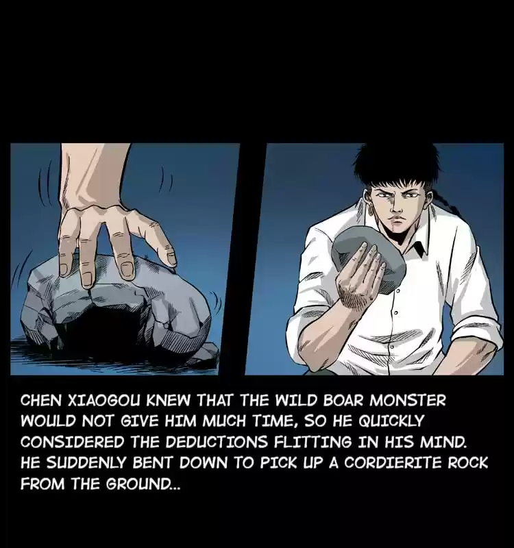 The Underworld Artisan Chapter 57