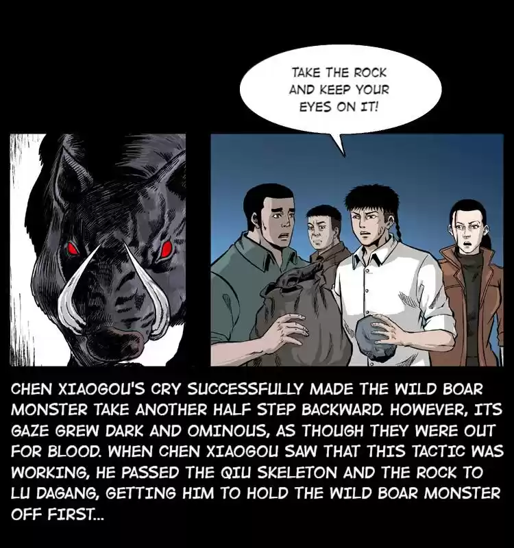 The Underworld Artisan Chapter 57