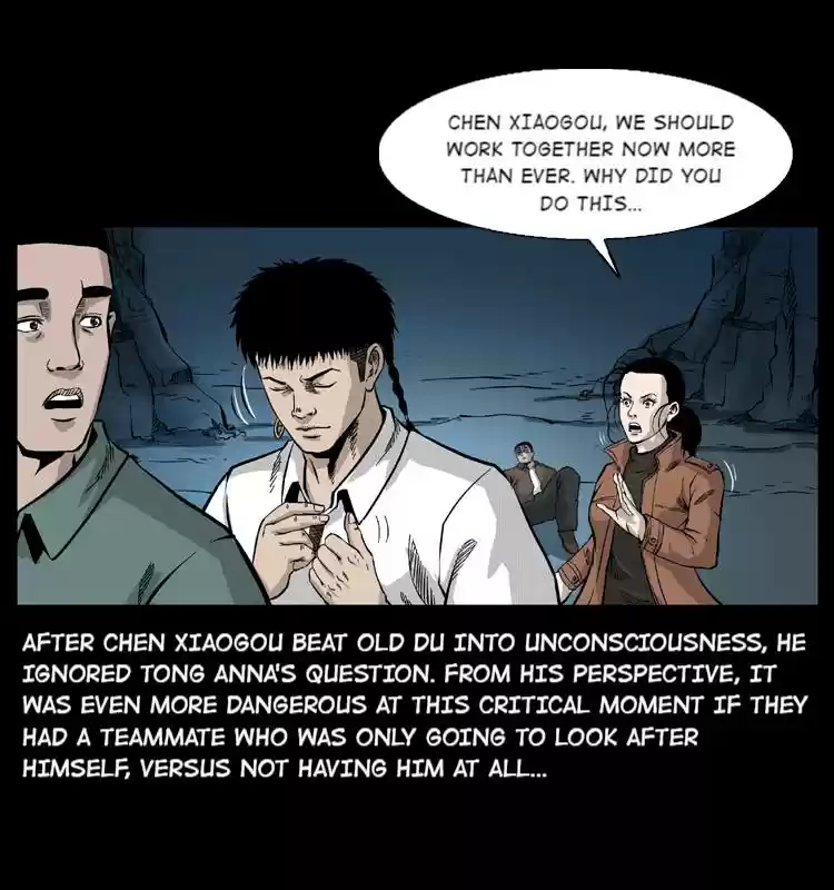 The Underworld Artisan Chapter 57