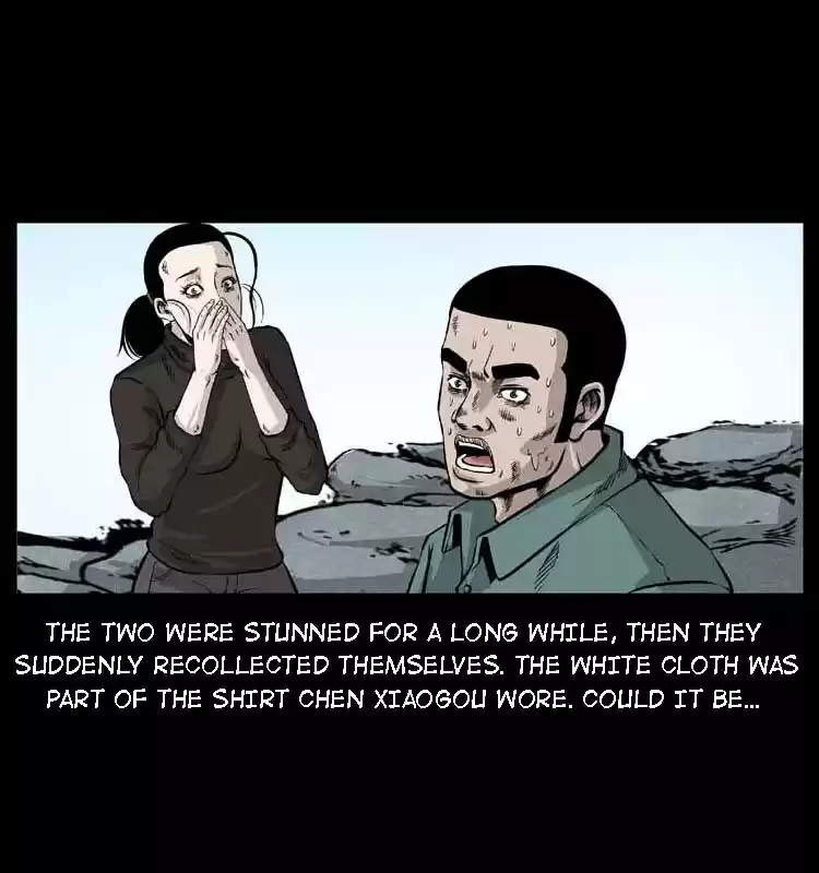 The Underworld Artisan Chapter 58