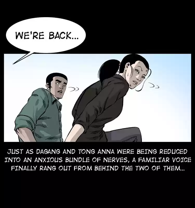 The Underworld Artisan Chapter 58