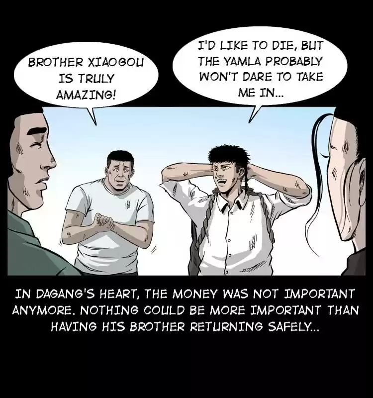 The Underworld Artisan Chapter 58