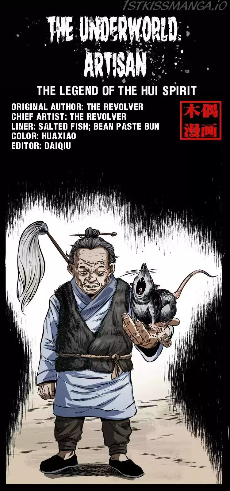 The Underworld Artisan Chapter 60