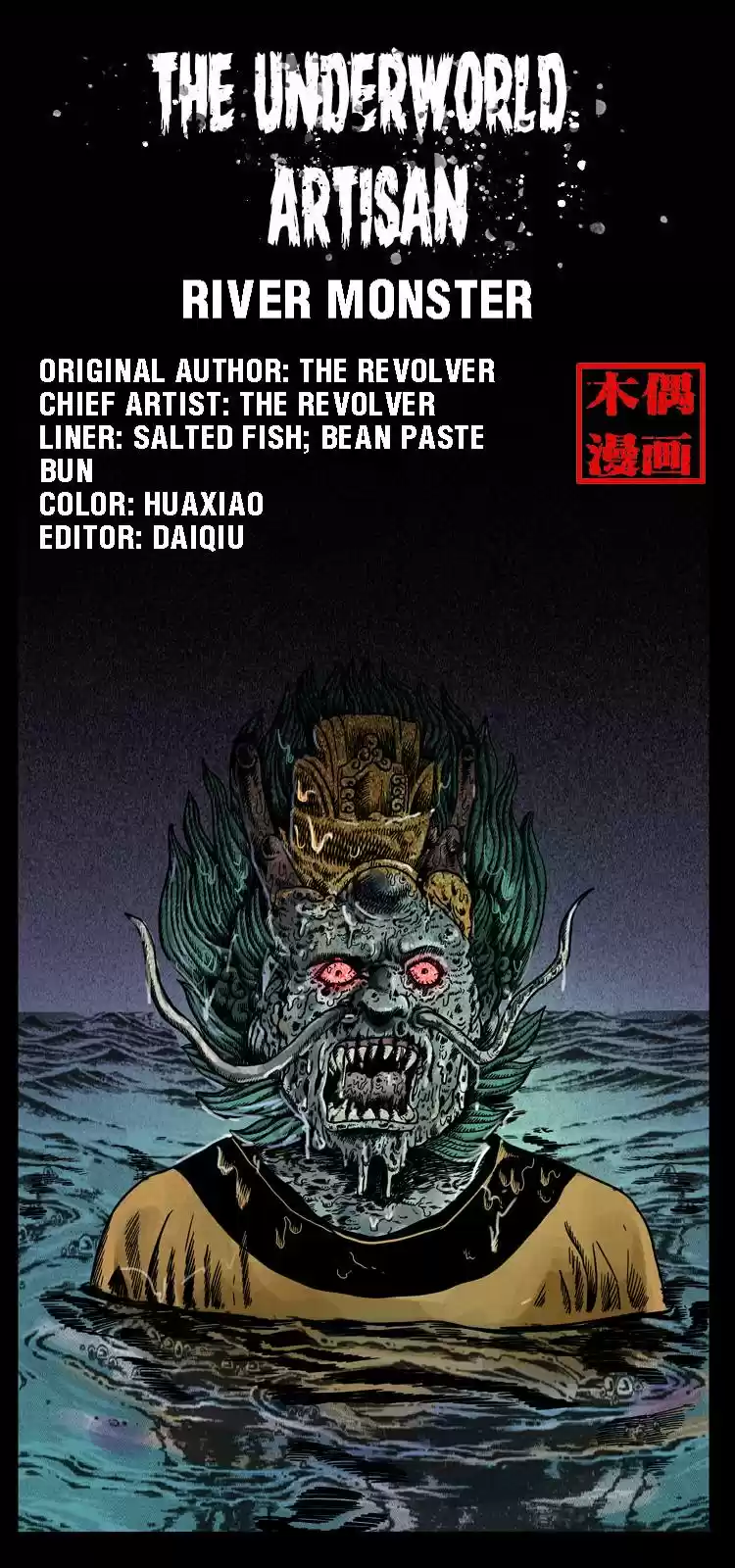 The Underworld Artisan Chapter 61