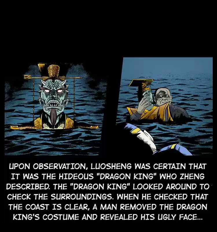 The Underworld Artisan Chapter 61