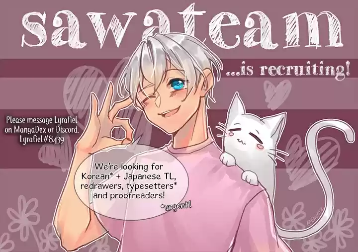 The Villainess Lives Twice Ch. 28