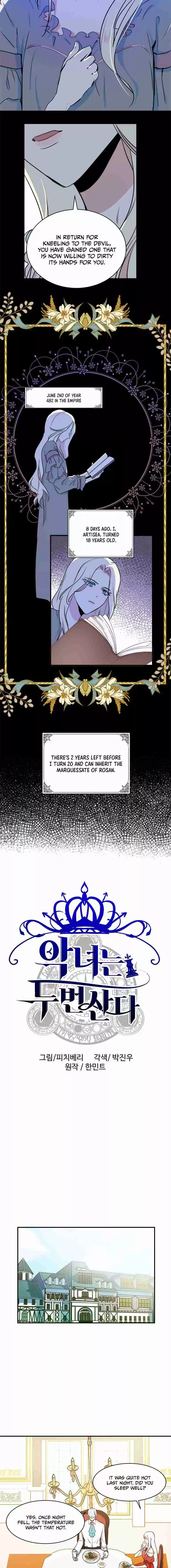 The Villainess Lives Twice Ch. 4