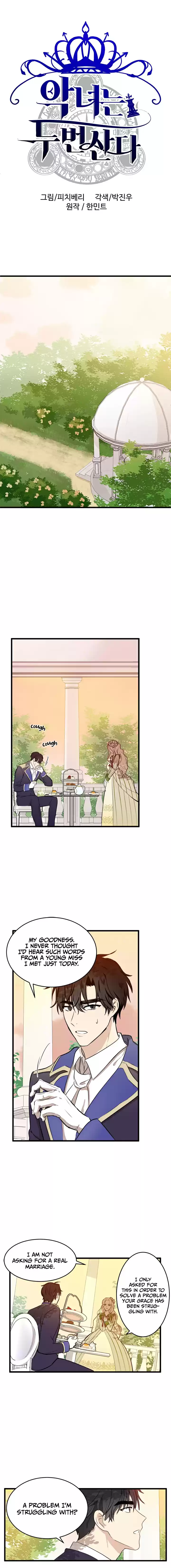 The Villainess Lives Twice Ch. 7