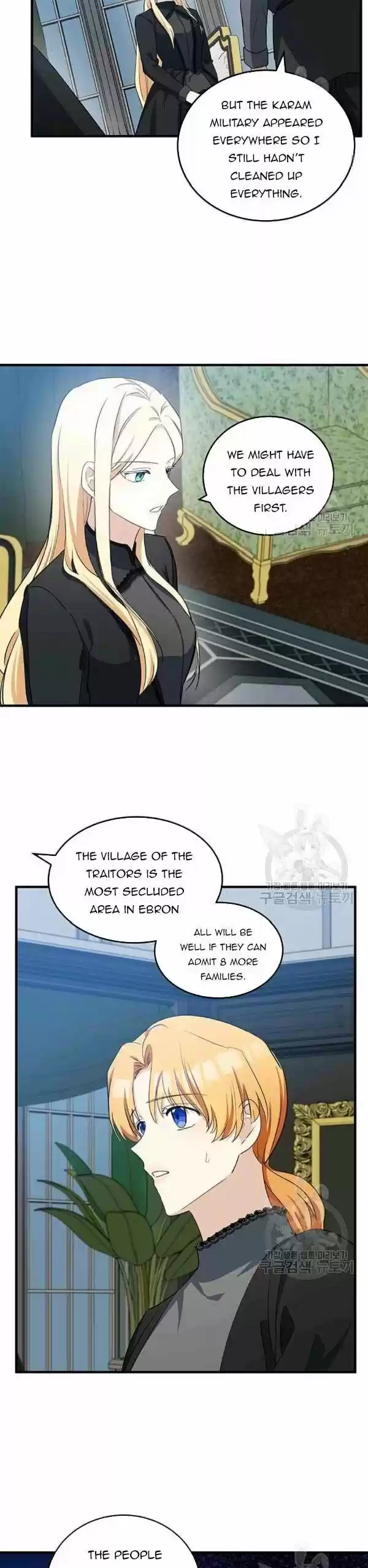 The Villainess Lives Twice Ch.080