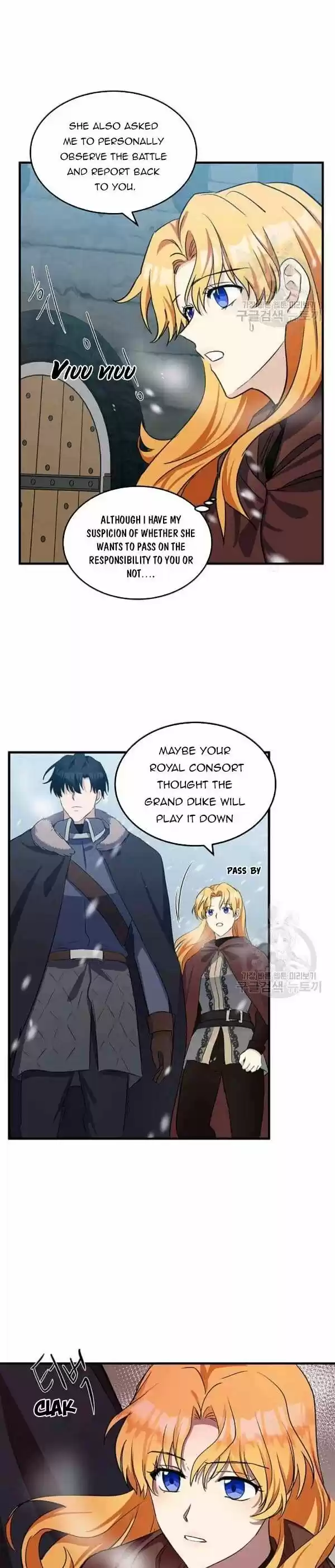 The Villainess Lives Twice Ch.080.5