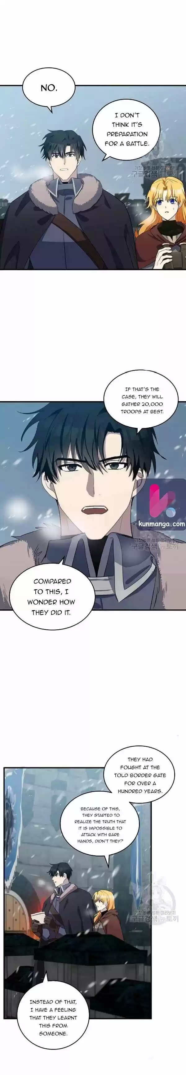 The Villainess Lives Twice Ch.080.5