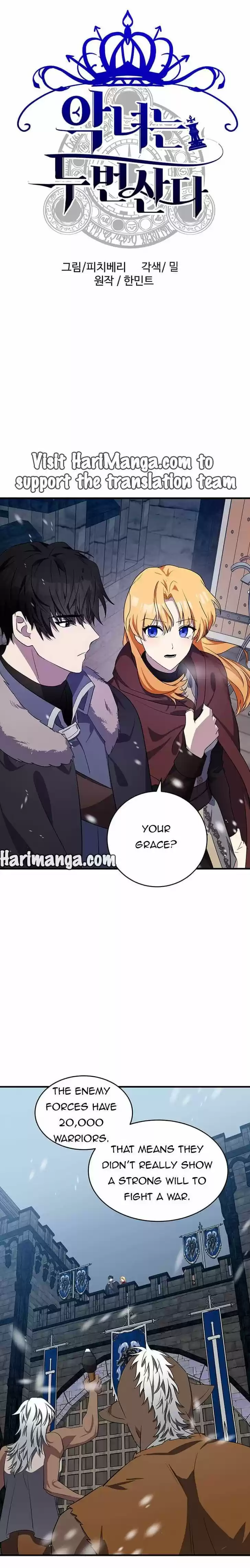 The Villainess Lives Twice Ch.081