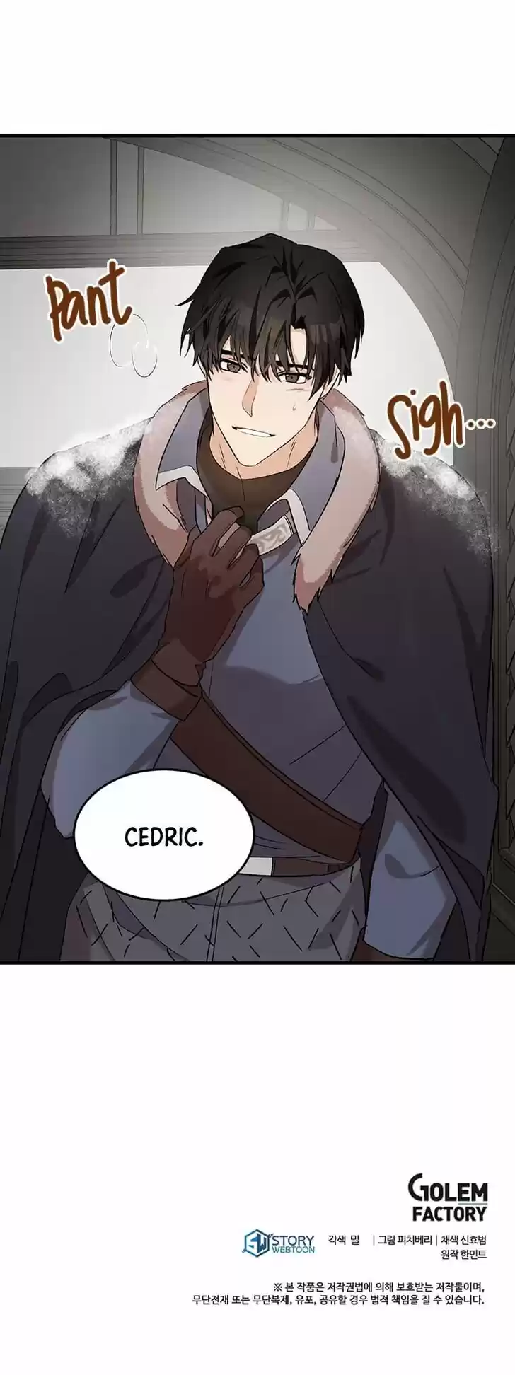 The Villainess Lives Twice Ch.082