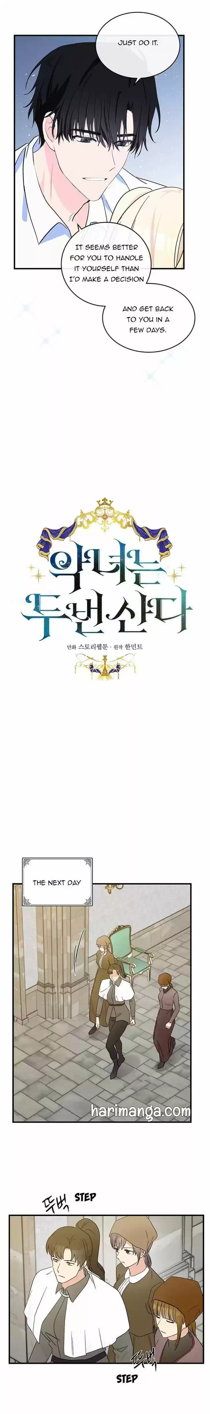 The Villainess Lives Twice Ch.085