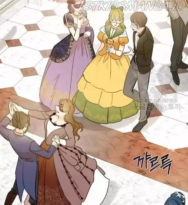 The Villainess Lives Twice Ch.086