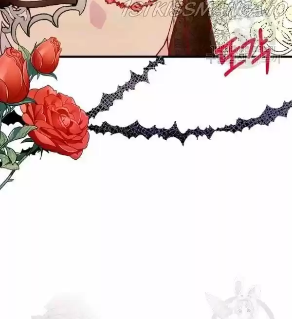 The Villainess Lives Twice Ch.086