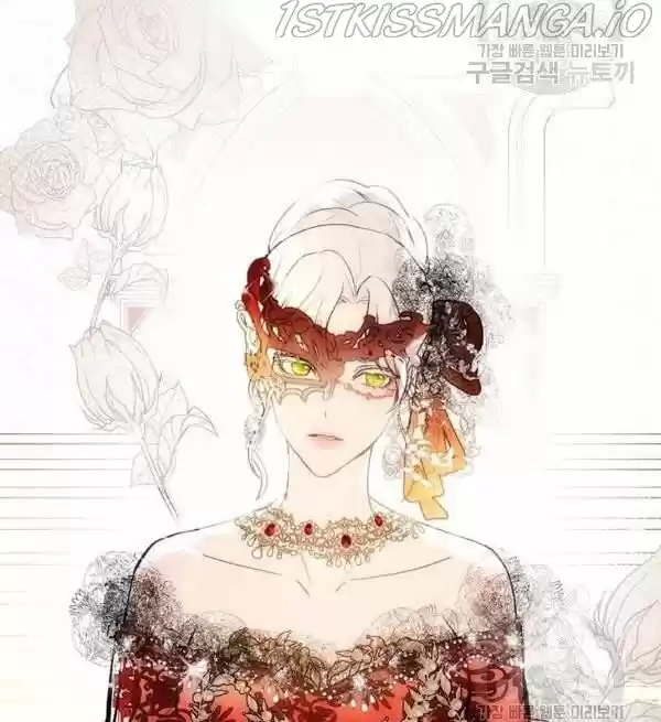 The Villainess Lives Twice Ch.086