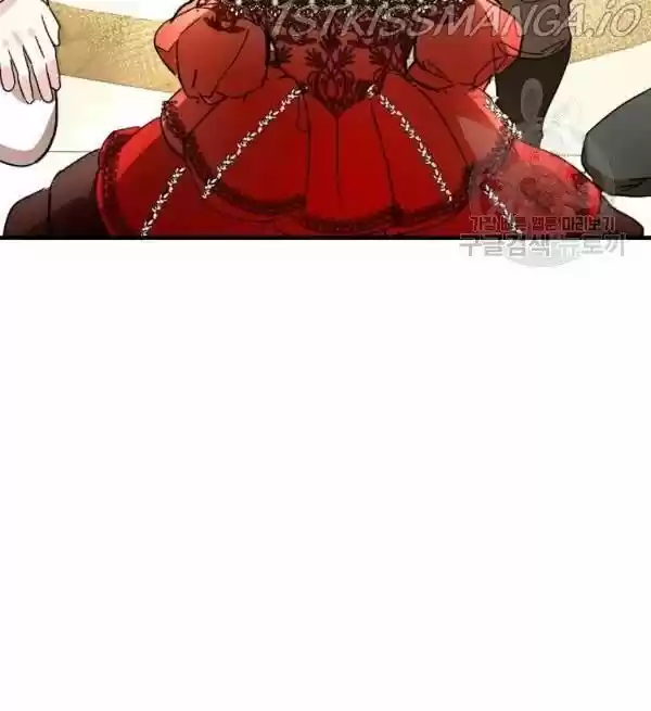 The Villainess Lives Twice Ch.086