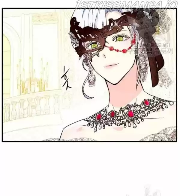 The Villainess Lives Twice Ch.086