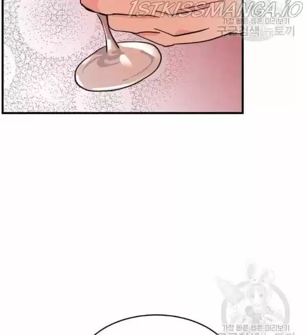 The Villainess Lives Twice Ch.086