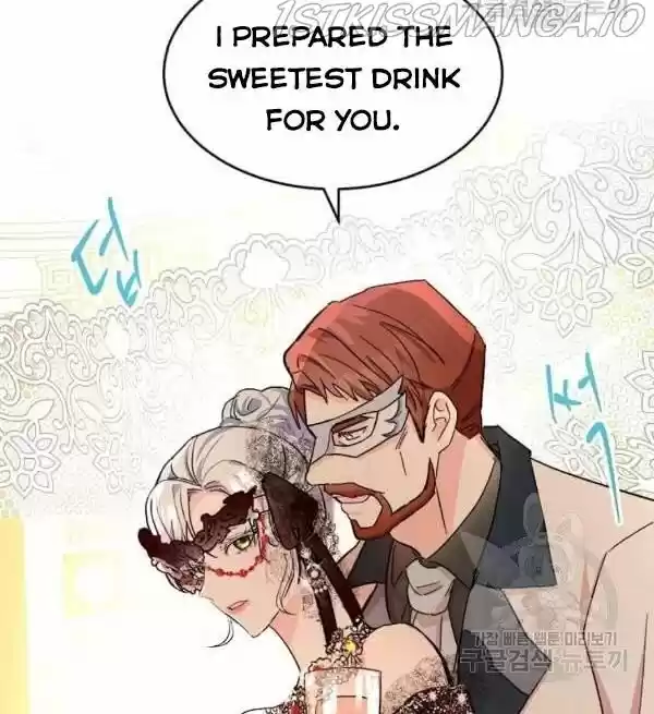 The Villainess Lives Twice Ch.086