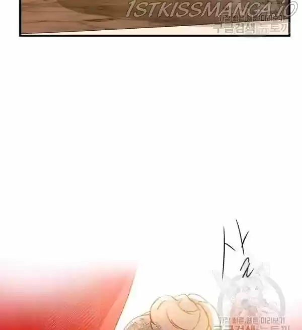 The Villainess Lives Twice Ch.086