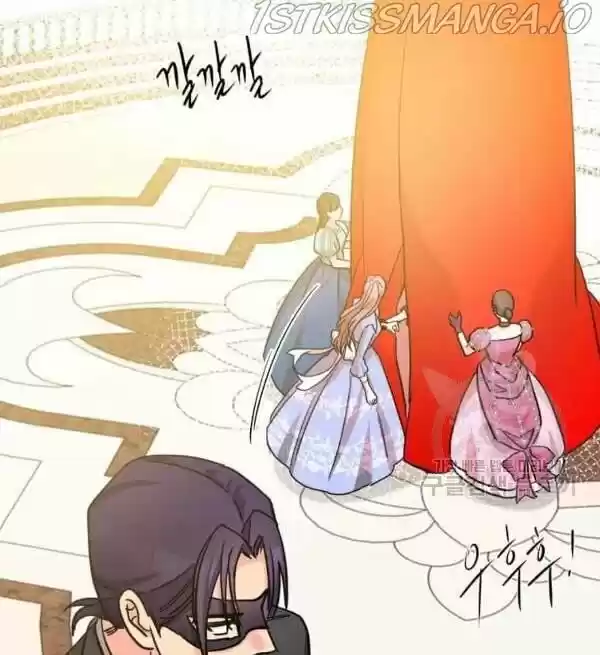 The Villainess Lives Twice Ch.086