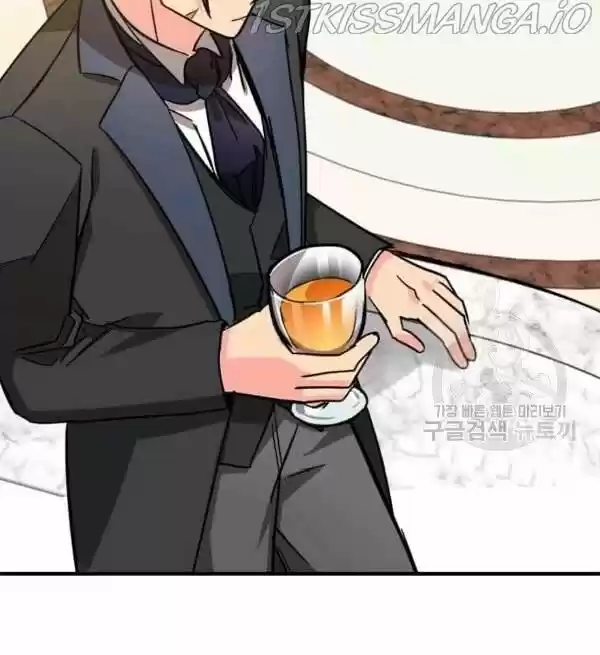 The Villainess Lives Twice Ch.086