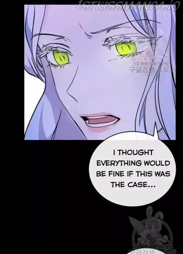 The Villainess Lives Twice Ch.086