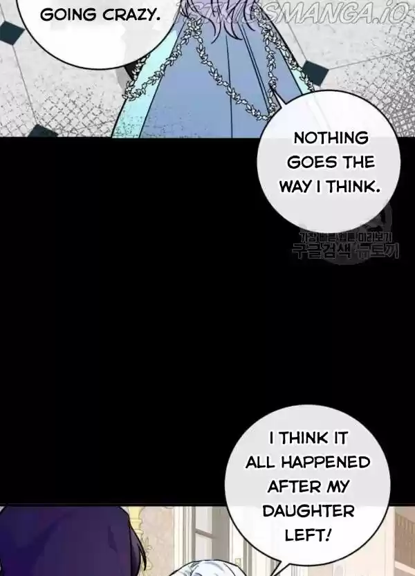 The Villainess Lives Twice Ch.086