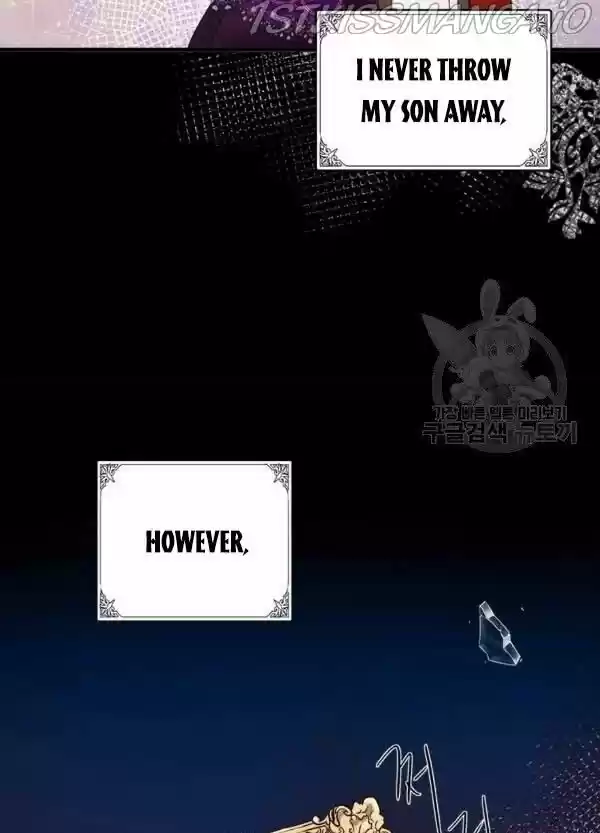 The Villainess Lives Twice Ch.086