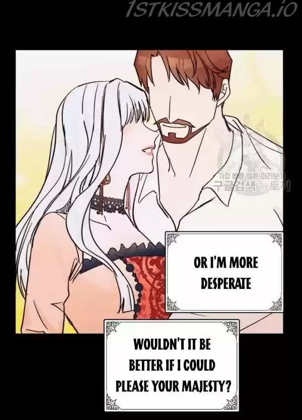 The Villainess Lives Twice Ch.086