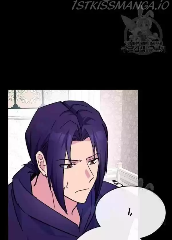 The Villainess Lives Twice Ch.086