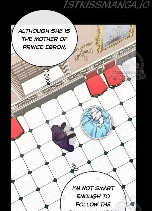 The Villainess Lives Twice Ch.086