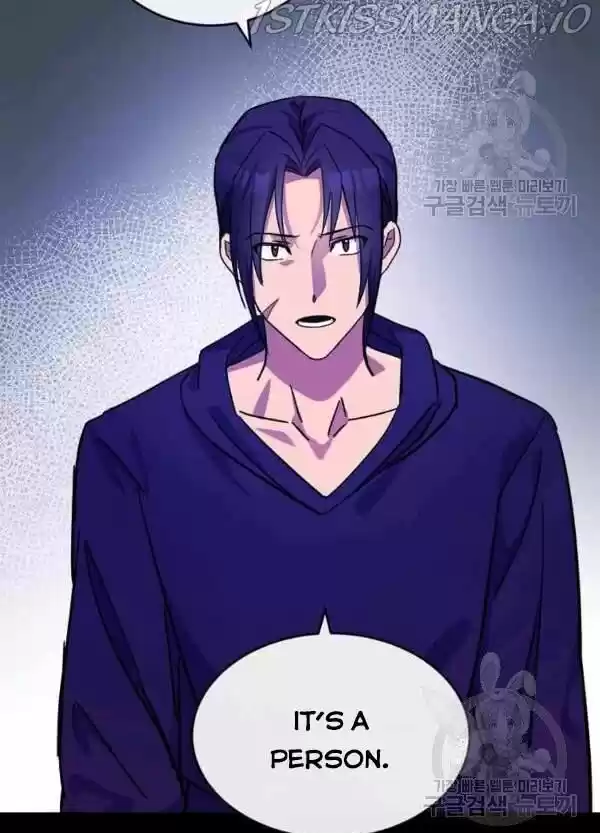 The Villainess Lives Twice Ch.086